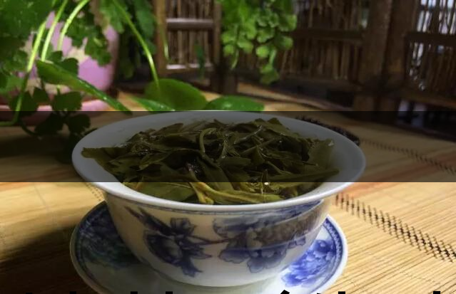 臺地茶(生態(tài)茶)葉底特征辨別-1-1 臺地茶(生態(tài)茶)葉底特征辨別-1-1