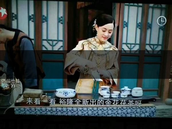 《那年花開(kāi)月正圓》讓多少人愛(ài)上涇陽(yáng)，愛(ài)上涇陽(yáng)-1