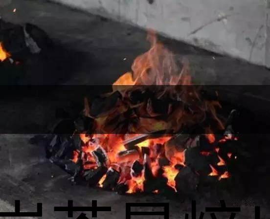 好巖茶是焙出來的！-2