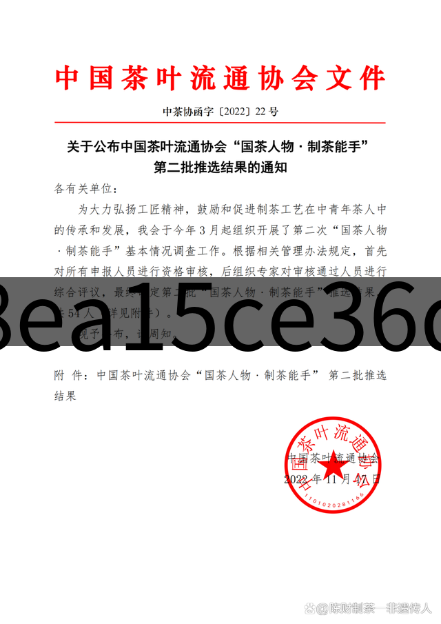 c8ea15ce36d3d539fec7e9e6c2abae5b342ab0d1.png@f_auto