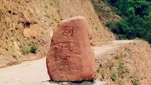 刮風寨不一定只有風，還有讓人難忘的普洱茶