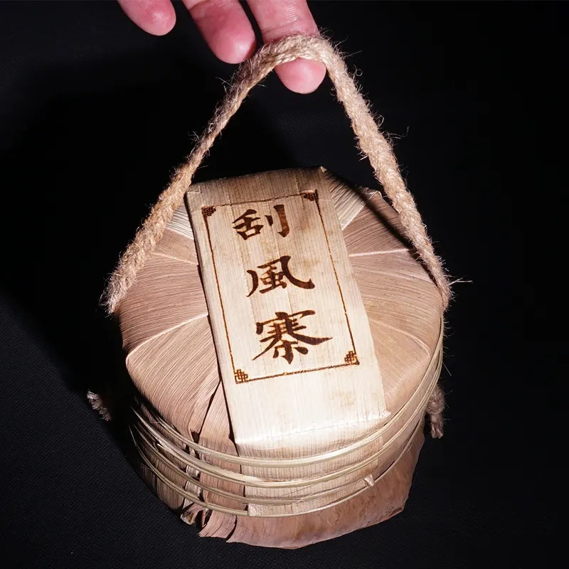 2022年普洱茶新茶好怎么保存？