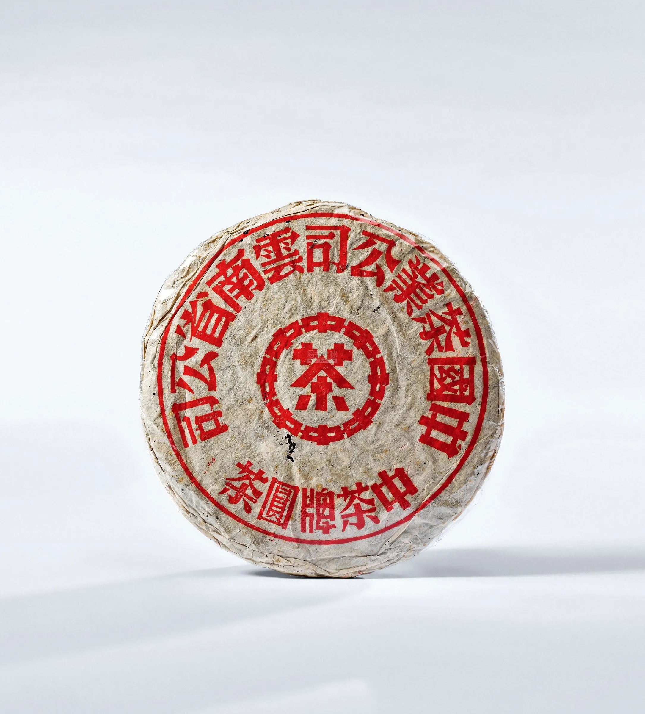 2022年普洱茶餅怎么看年份？