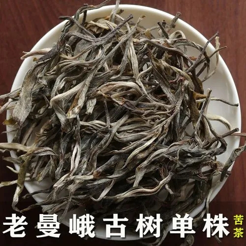 散裝普洱存放的時(shí)間？