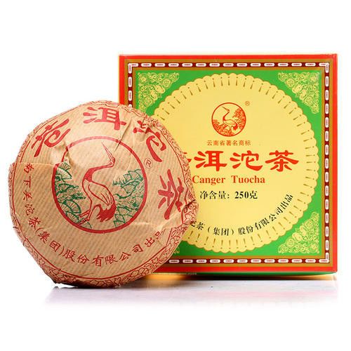 下關(guān)普洱茶怎么樣？