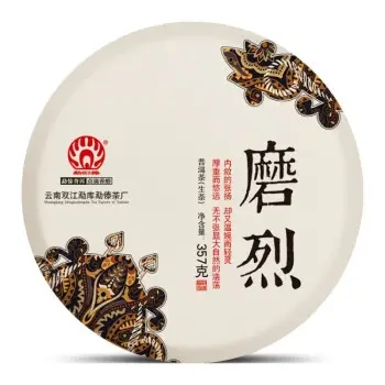 勐傣的普洱茶怎么樣？