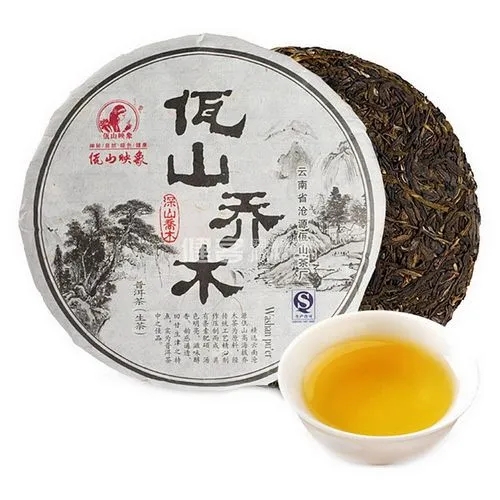 佤山映象普洱茶怎么樣？
