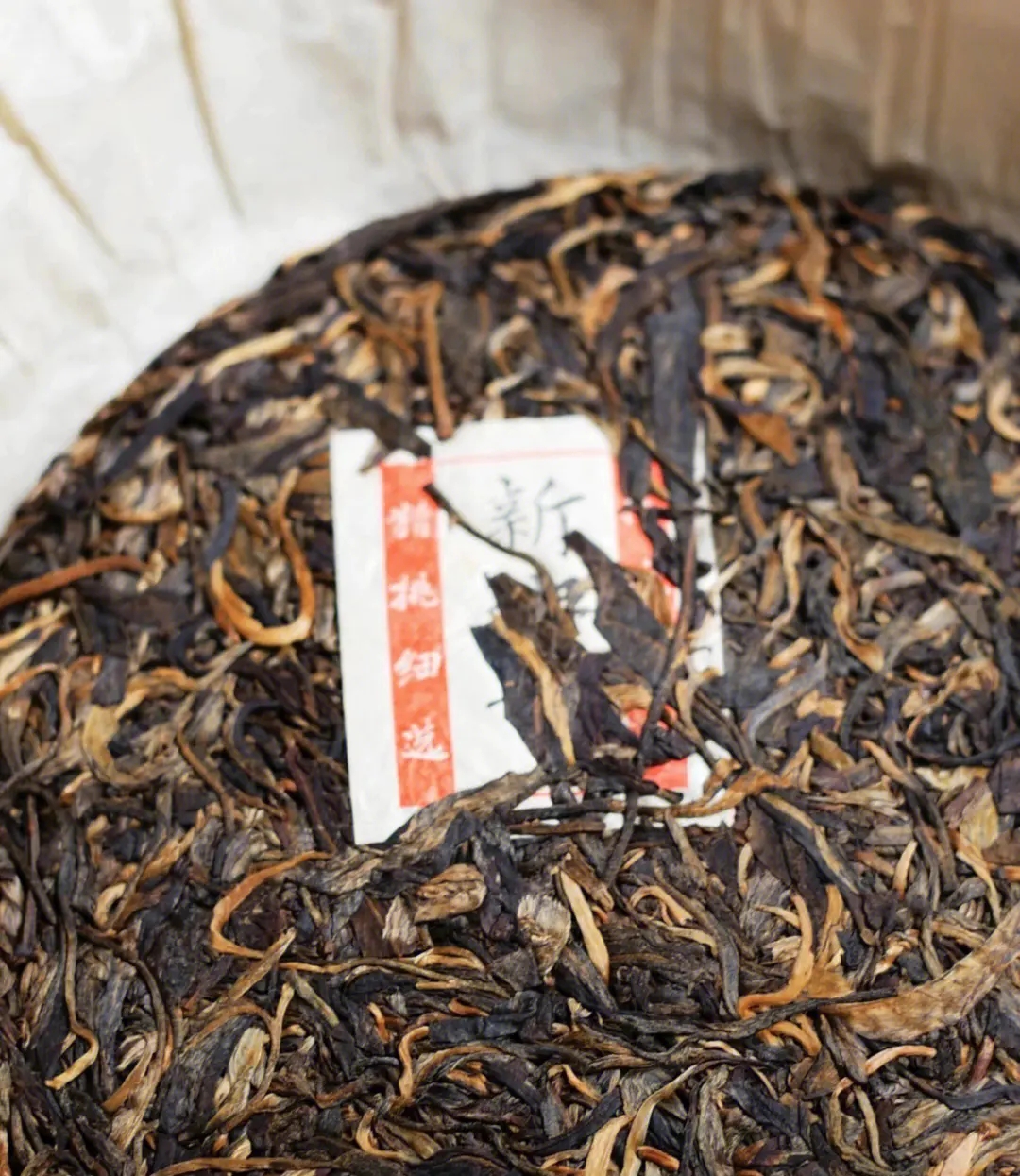 2023年新班章古樹(shù)春茶口感？