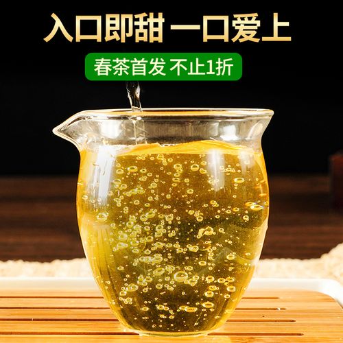 2023新班章古樹(shù)春茶多少錢(qián)一公斤？