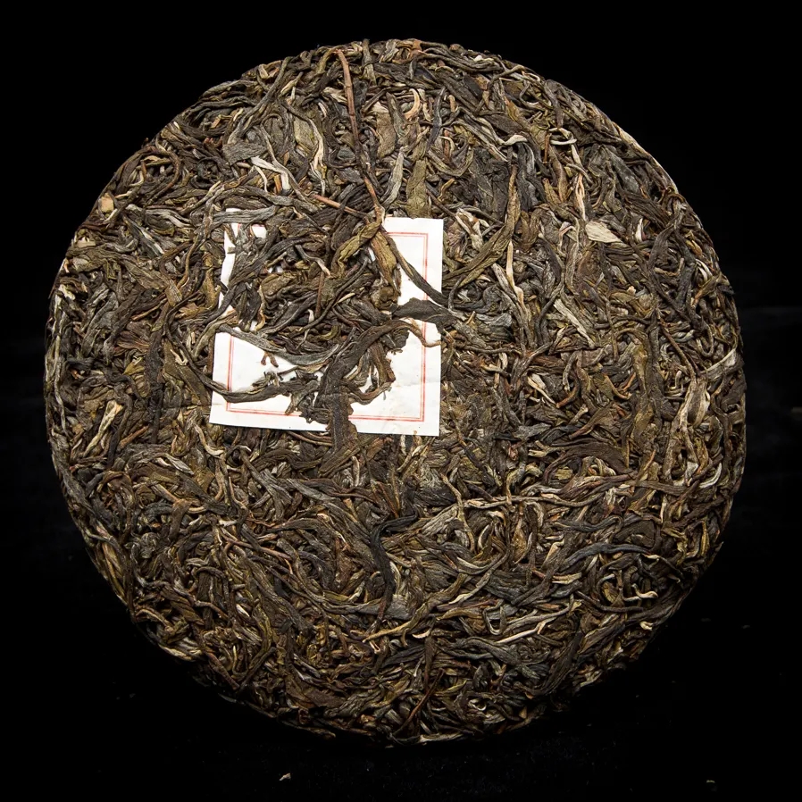 2023年勐庫那蕉古樹春茶特點(diǎn)是什么？