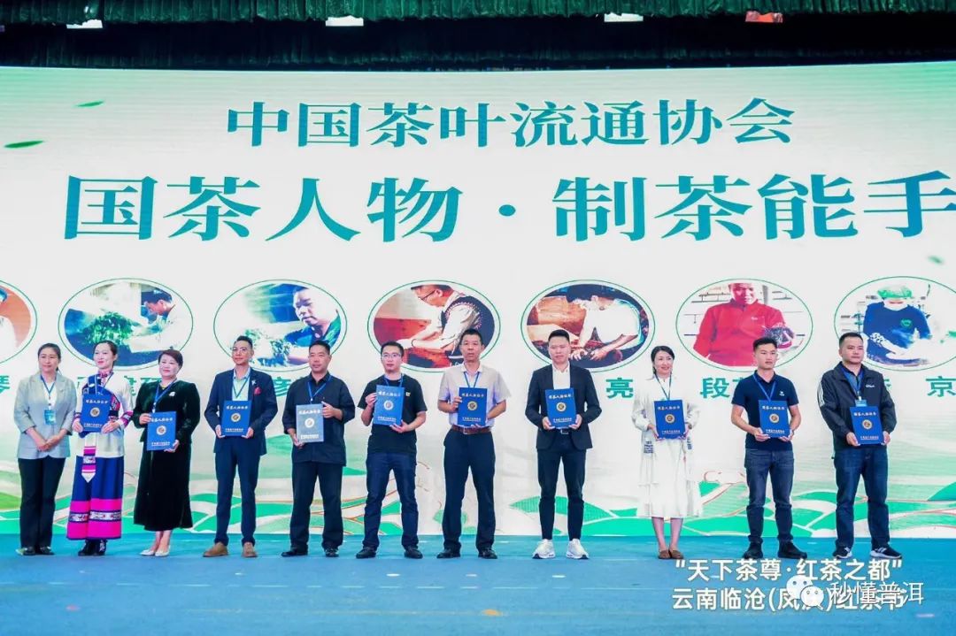 陳財(cái)制茶：制茶工藝，普洱茶行業(yè)的生死線(xiàn)